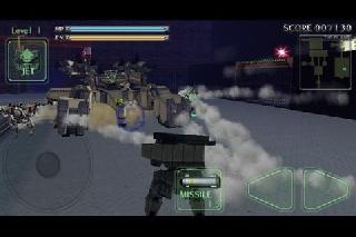 destroy gunners f