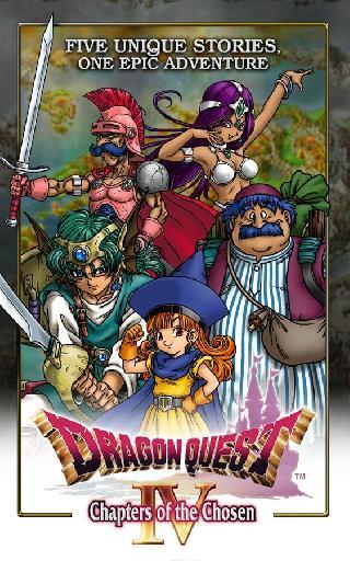 dragon quest iv