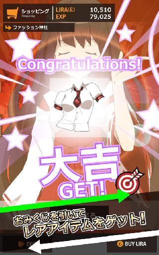 dress up ragazza13 dx