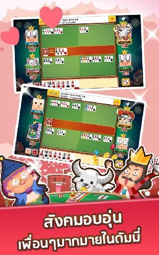 dummy - casino thai