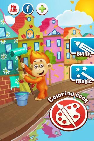 girls coloring game