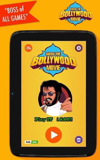 guess the movie - bollywood