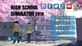 high school simulator 2018