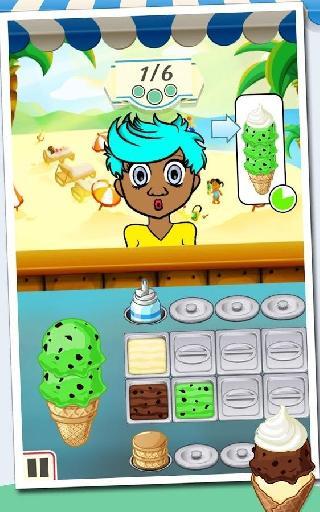 ice cream