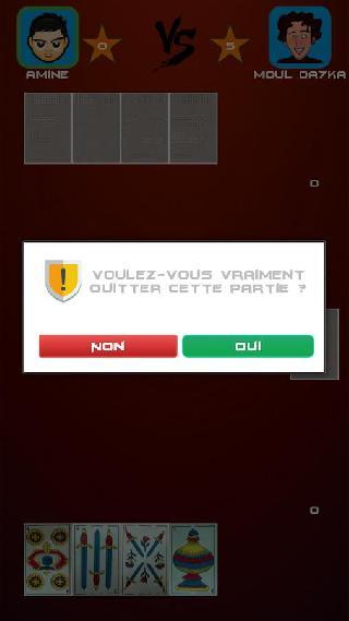 jeu moul da7ka hmdi prod