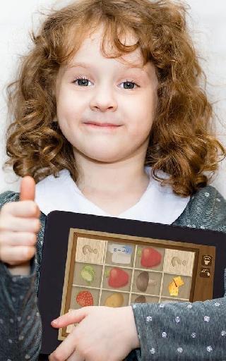 kids game  memory match food