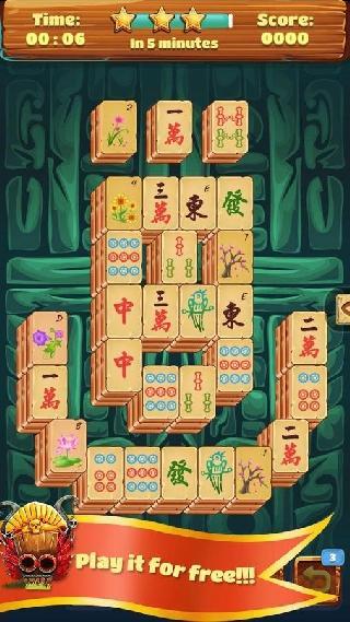 mahjong jungle