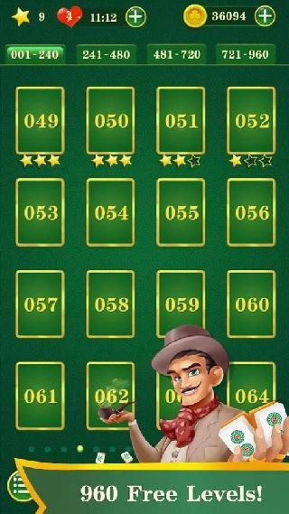 mahjong master