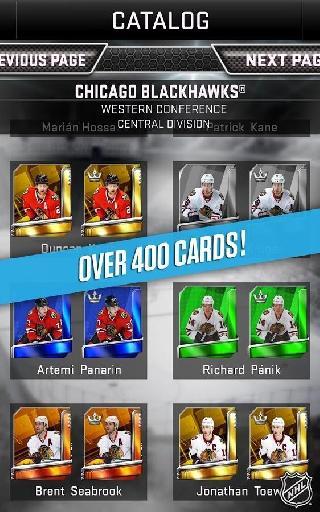 nhl supercard 2k17