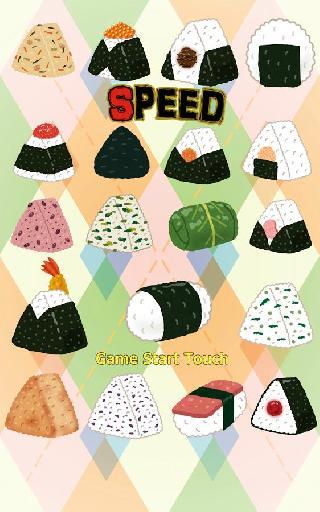 rice ball speed (card game)