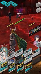 shin megami tensei liberation d