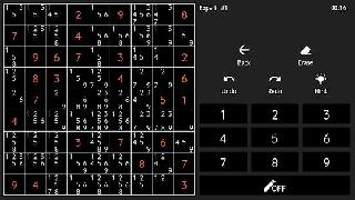 sudoku pro - ad free