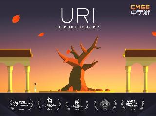 uri: the sprout of lotus creek