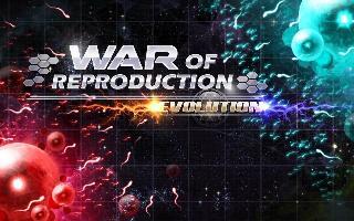 war of reproduction