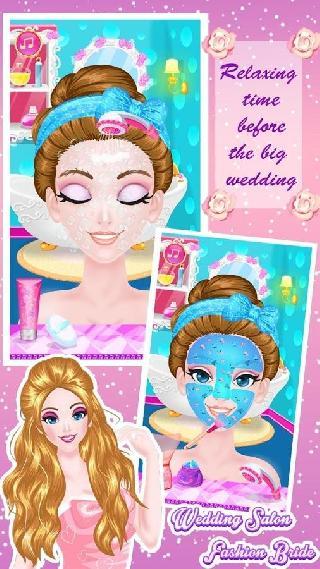 wedding salon fashion bride