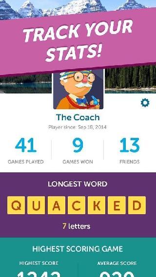 word streak by words with friends