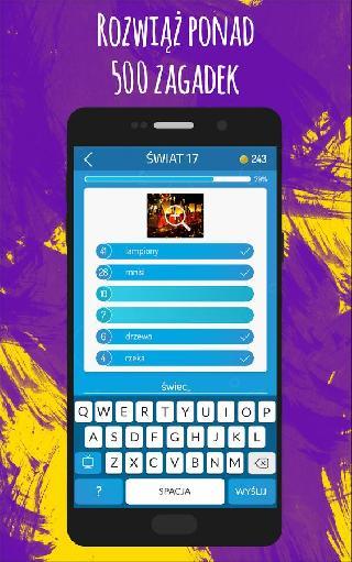 96 quiz