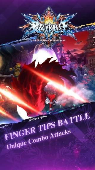 blazblue rr - real action game