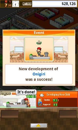 cafeteria nipponica lite