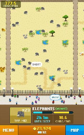 disco zoo
