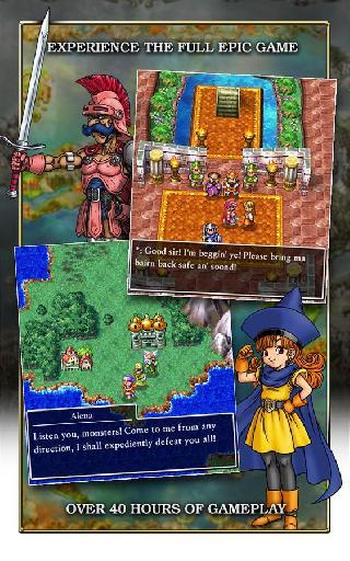 dragon quest iv