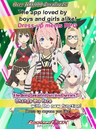 dress up ragazza13 dx