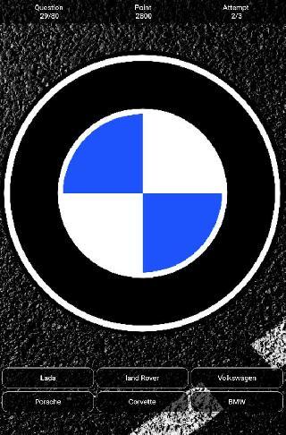 guess the car logo 2016