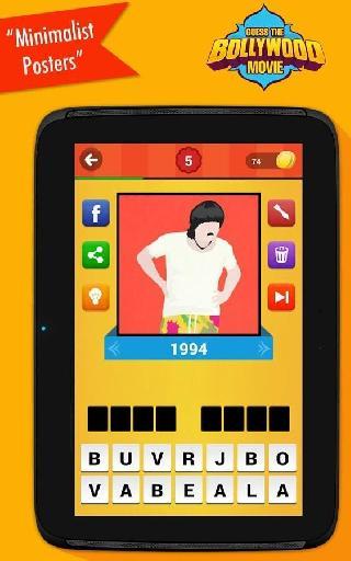 guess the movie - bollywood
