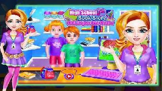 high school book store cash register pro cashier