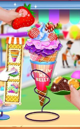 ice cream truck - summer kids