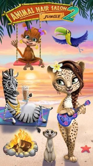 jungle animal hair salon 2