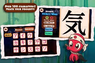 learn japanese with tako