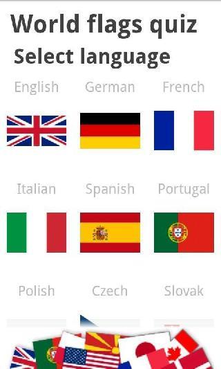 logo quiz - world flags