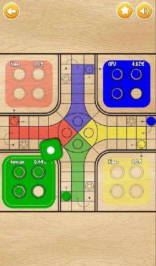 ludo neo-classic