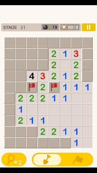 ludo : the dice game