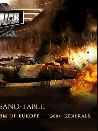 my war - battlefield