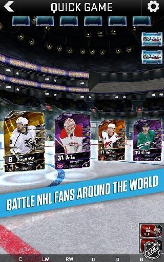 nhl supercard 2k17