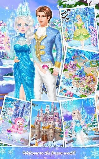 princess salon: frozen party