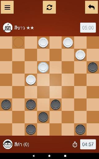 thai checkers