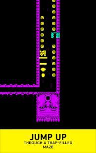 tomb of the mask