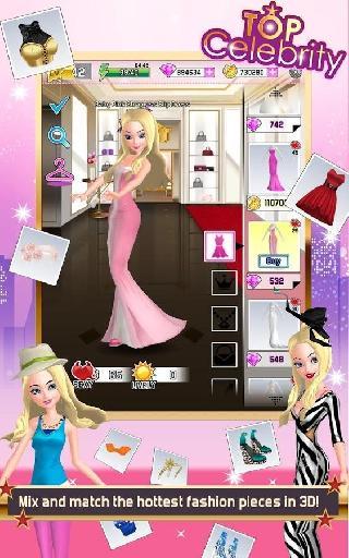 top celebrity: 3d fashion game