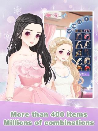 wedding salon marry me dress up