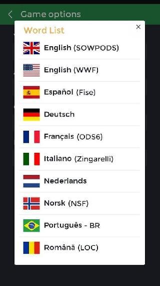 word master