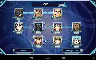yu-gi-oh duel generation
