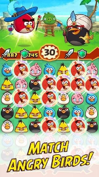 angry birds fight: rpg puzzle