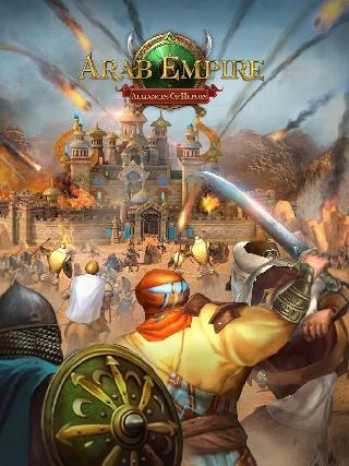 arab empire