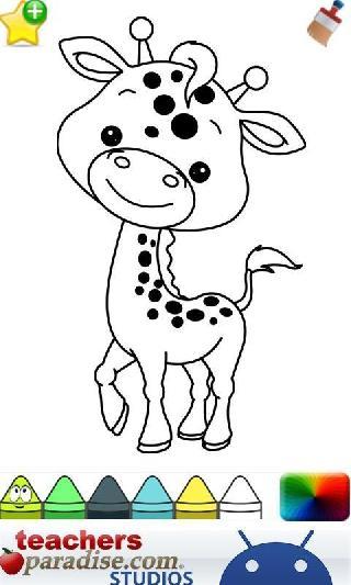 baby animals coloring book