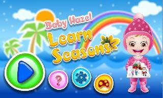 baby hazel learn seasons