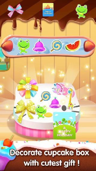 bake cupcake - cooking game