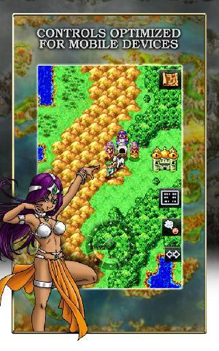 dragon quest iv